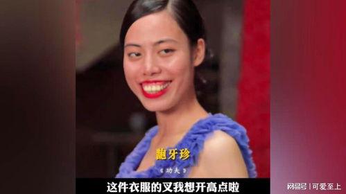 娱乐吃瓜电影女配角是谁,揭秘电影女配角背后的故事